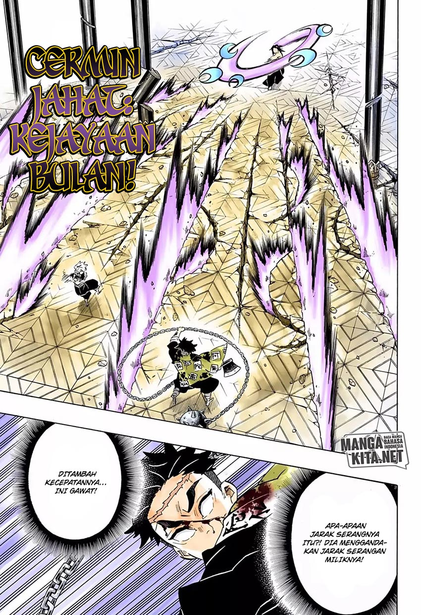 Kimetsu no Yaiba chapter 172